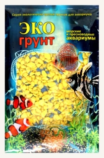 Цветная Мраморная Крошка Желто-Синяя