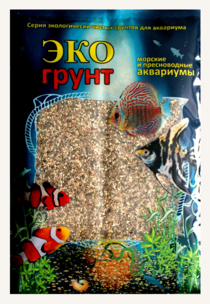 Галька Реликтовая №0